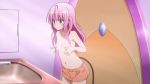  10s animated animated_gif areolae blush breast_press flat_chest long_hair nana_asta_deviluke nipples pink_hair purple_eyes shorts small_breasts tail to_love-ru to_love-ru_darkness topless 