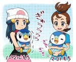  hikari_(pokemon) makoto_(pokemon) piplup pokemoa pokemon pokemon_(anime) 