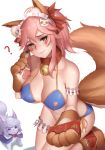  ? animal_ear_fluff animal_ears apron bell bell_collar bikini black-framed_eyewear blue_bikini blush_stickers breasts cat_hair_ornament cat_paws cleavage collar collarbone commentary_request cosplay covered_nipples creature dydydyok fangs fate/grand_order fate_(series) fou_(fate/grand_order) fox_ears fox_tail gloves hair_ornament hair_ribbon highres jingle_bell large_breasts long_hair maid_headdress paw_gloves paw_shoes paws pink_hair ponytail purple_eyes red_ribbon ribbon shoes side-tie_bikini simple_background swimsuit tail tamamo_(fate)_(all) tamamo_cat_(fate) tamamo_no_mae_(swimsuit_lancer)_(fate) tamamo_no_mae_(swimsuit_lancer)_(fate)_(cosplay) white_background yellow_eyes 