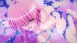  1girl animated animated_gif blush breasts female nana_asta_deviluke nipples nude pink_hair slime small_breasts to_love-ru to_love-ru_darkness 
