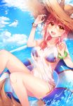  \m/ absurdres animal_ears bangle bikini blue_bikini bracelet breasts cleavage cloud collarbone day ears_through_headwear fate/grand_order fate_(series) fox_ears fox_shadow_puppet fox_tail hat highres innertube jewelry large_breasts ocean outdoors pink_hair rijjin see-through shirt side-tie_bikini sky solo straw_hat sun_hat swimsuit tail tamamo_(fate)_(all) tamamo_no_mae_(fate) tamamo_no_mae_(swimsuit_lancer)_(fate) wet wet_clothes wet_shirt wet_t-shirt yellow_eyes 