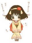  bangs black_hair blush brown_eyes full_body hairband hoozuki_no_reitetsu horn japanese_clothes kimono long_sleeves looking_away looking_down obi peach_maki sash short_hair simple_background sleeves_past_fingers sleeves_past_wrists solo standing translation_request white_background wide_sleeves yellow_kimono yuu_(chucooooo) zouri 