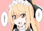  black_bow blonde_hair bow brown_eyes commentary_request daijoubu?_oppai_momu? hair_bow looking_at_viewer maid_headdress one_side_up original papoison pink_background simple_background solo sweatdrop translation_request 
