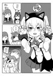  =_= ahoge anger_vein animal_ears arm_grab blush cat_ears chestnut_mouth closed_eyes closed_mouth comic commentary crossed_arms double-breasted epaulettes eyebrows_visible_through_hair eyepatch fangs fingernails frilled_sleeves frills greyscale hair_between_eyes hairband headlock highres kantai_collection kashima_(kantai_collection) kiso_(kantai_collection) kuma_(kantai_collection) leaning_forward long_hair long_sleeves maku-raku military military_uniform monochrome multiple_girls neckerchief nodding ooi_(kantai_collection) open_mouth pleated_skirt remodel_(kantai_collection) sailor_collar school_uniform serafuku shaded_face sidelocks skirt smile speech_bubble sweat translated twintails uniform wavy_hair 