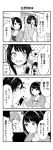  2girls 4koma :d ahoge bangs blush bookshelf calendar_(object) card_(medium) card_parody cellphone collarbone comic eyebrows_visible_through_hair fingernails flustered flying_sweatdrops gakuran greyscale hairband hand_up highres holding holding_cellphone holding_phone hood hood_down hooded_jacket indoors jacket karasuma_ryuu kentaurosu knees_to_chest long_hair long_sleeves looking_at_another looking_back looking_to_the_side matsuno_chisa matsuno_chiya monochrome motion_lines multiple_girls open_door open_mouth original outline phone polka_dot school_uniform short_hair siblings sisters sitting sleeves_past_wrists smartphone smartphone_case smile speech_bubble star sweatdrop timestamp translation_request v wavy_mouth white_outline 