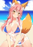  animal_ears bikini blue_bikini blush breasts cleavage collarbone day fate/extra fate/grand_order fate_(series) fox_ears fox_tail kisaragi_nana large_breasts long_hair looking_at_viewer ocean outdoors pink_hair shirt side-tie_bikini solo swimsuit tail tamamo_(fate)_(all) tamamo_no_mae_(swimsuit_lancer)_(fate) wet wet_clothes wet_shirt wet_t-shirt yellow_eyes 