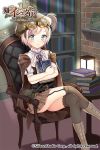  age_of_ishtaria belldot belt beret blonde_hair blue_eyes blush book boots capelet carter_(age_of_ishtaria) chair company_name copyright_name feathers goggles goggles_on_headwear hat key lamp official_art open_mouth short_hair sitting solo thighhighs 