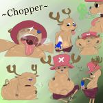  2017 anal_vore backsack balls burping cock_vore cum da~blueguy one_piece oral_vore penis tony_tony_chopper vore 