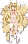  animal_ear_fluff animal_ears bad_id bad_pixiv_id blonde_hair blush boy_(pixiv17542438) calf_socks covering covering_breasts covering_crotch flat_chest fox_ears fox_tail green_eyes highres kitsune large_tail long_hair mon-musu_quest! multiple_tails nude tail tamamo_(mon-musu_quest!) tattoo very_long_hair 
