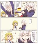  ahoge anmitsu_prv blonde_hair blue_eyes blush braid closed_eyes comic dual_persona fate/grand_order fate_(series) food hair_between_eyes jeanne_d'arc_(alter)_(fate) jeanne_d'arc_(fate) jeanne_d'arc_(fate)_(all) long_braid looking_at_another multiple_girls o_o partially_translated pudding shaded_face short_hair single_braid sweat translation_request triangle_mouth white_hair wicked_dragon_witch_ver._shinjuku_1999 