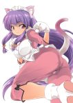  animal_ears apron ass bell breasts cat_ears cat_tail chinese_clothes eyebrows_visible_through_hair gloves hair_bell hair_ornament impossible_clothes kemonomimi_mode long_hair medium_breasts pants pantylines paw_gloves paw_pose paw_shoes paws pink_eyes purple_hair ranma_1/2 shampoo_(ranma_1/2) shoes smile solo tail tail_raised takase_muu 