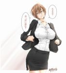 artist_name breasts brown_eyes brown_hair commentary_request daijoubu?_oppai_momu? dated dress_shirt formal highres large_breasts office_lady original shirt short_hair signature skirt skirt_suit solo suit translation_request unbalance 