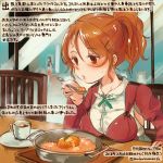  akagi_(kantai_collection) animal aquila_(kantai_collection) brown_eyes colored_pencil_(medium) commentary_request cup dated food hamster high_ponytail holding holding_spoon jacket juliet_sleeves kantai_collection kirisawa_juuzou long_sleeves multiple_girls numbered orange_hair puffy_sleeves red_jacket short_hair sitting solo_focus spoon traditional_media translation_request twitter_username 