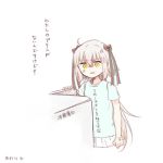  ahoge alternate_costume anger_vein anmitsu_prv bow clothes_writing fate/grand_order fate_(series) green_bow green_shirt hair_bow heart jeanne_d'arc_(fate)_(all) jeanne_d'arc_alter_santa_lily long_hair open_mouth partially_translated red_bow refrigerator shirt short_sleeves skirt solo striped striped_bow translation_request white_background white_hair yellow_eyes 