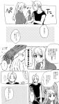  1boy 1girl :o automail bangs black_shirt braid comic edward_elric eyebrows_visible_through_hair fullmetal_alchemist greyscale hands_clasped hands_together jacket long_hair monochrome open_mouth own_hands_together ponytail shirt speech_bubble sweatdrop translation_request tsukuda0310 winry_rockbell 