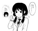  commentary_request gomihitosi greyscale kuroki_tomoko low_twintails monochrome necktie school_uniform tamura_yuri translation_request twintails watashi_ga_motenai_no_wa_dou_kangaetemo_omaera_ga_warui! 