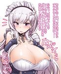  1girl bare_shoulders belfast_(azur_lane) blue_eyes blush breast_suppress breasts chains cleavage collar female fingerless_gloves futoshi gloves gradient_background hair_ornament huge_breasts long_hair looking_at_viewer maid maid_headdress shiny_skin silver_hair simple_background solo text translation_request white_hair 