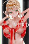  banned_artist blonde_hair breasts fate/extra fate_(series) green_eyes looking_at_viewer medium_breasts naked_ribbon nero_claudius_(fate) nero_claudius_(fate)_(all) nipples nude ribbon smile solo upper_body viola_(seed) 