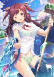  bra pantsu see_through wet_clothes yoshino_ryou 