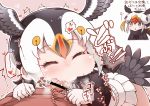  atlantic_puffin_(kemono_friends) bar_censor bird_tail black_jacket blue_eyes blush_stickers censored cheek_bulge closed_eyes cum cum_in_mouth eyebrows_visible_through_hair facing_viewer fellatio gloves head_wings heart hetero jacket kemono_friends long_sleeves motion_lines multicolored_hair multiple_girls oral penis pleated_skirt short_hair skirt spoken_heart tail tanaka_kusao tongue tongue_out translation_request tufted_puffin_(kemono_friends) white_gloves white_hair white_skirt 