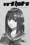  anna_graem bangs blunt_bangs contest_winner copyright_name greyscale ign_x_va-11_hall-a_contest looking_at_viewer monochrome school_uniform serafuku solo tsujita_daisuke va-11_hall-a 