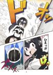  black_hair black_leotard breaking brown_eyes carasohmi cerulean_(kemono_friends) comic commentary_request empty_eyes eyebrows_visible_through_hair eyes_visible_through_hair full-length_zipper great_auk_(kemono_friends)_(carasohmi) hair_between_eyes headphones impossible_clothes impossible_leotard kemono_friends leotard long_hair long_ponytail low_ponytail multicolored multicolored_clothes multicolored_hair multicolored_leotard open_mouth original page_number ponytail smoke speech_bubble sweatdrop tears translation_request turn_pale white_hair white_leotard zipper zipper_pull_tab 