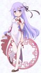  :o azur_lane bangs black_footwear black_ribbon blush breasts bun_cover china_dress chinese_clothes commentary_request dress eyebrows_visible_through_hair full_body hair_between_eyes hair_bun hair_flaps hand_on_own_chest long_hair medium_breasts open_mouth pelvic_curtain purple_eyes purple_hair ribbon shoes short_sleeves side_bun sidelocks solo standing standing_on_one_leg sukireto thighhighs unicorn_(azur_lane) very_long_hair white_dress white_legwear wrist_cuffs 