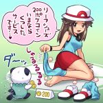  blue_(pokemon) oshawott pokemoa pokemon pokemon_(game) pokemon_frlg pokemon_go 