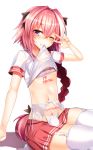  arm_behind_back arm_support astolfo_(fate) bangs black_bow blush body_writing bow bra braid bulge commentary_request dot_nose eyebrows_visible_through_hair eyelashes eyes_visible_through_hair fang fate/grand_order fate_(series) flat_chest frilled_bra frills from_side garter_belt grin groin hair_between_eyes hair_bow hair_intakes half-closed_eye hand_up heart heart-shaped_pupils highleg highleg_panties lace lifted_by_self lingerie long_braid looking_at_viewer male_focus miniskirt multicolored_hair navel no_shoes one_eye_closed otoko_no_ko panties parted_bangs penis_in_panties petite pink_hair pleated_skirt purple_eyes raised_eyebrows red_sailor_collar red_skirt sailor_collar school_uniform seiza serafuku shiny shiny_hair shirt shirt_lift short_sleeves side-tie_panties silly_(marinkomoe) simple_background single_braid sitting skirt skirt_pull sleeve_cuffs smile solo streaked_hair string_bra string_panties sweatdrop symbol-shaped_pupils teeth_hold thighhighs thong translation_request two-tone_hair underwear w white_background white_bra white_garter_belt white_hair white_legwear white_panties white_shirt zettai_ryouiki 