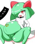  0k0j0 2014 anal_beads anus belly big_belly blush breasts clothing cum fangs female green_hair green_skin hair happy hi_res horn humanoid kirlia multicolored_skin nintendo not_furry nude open_mouth open_smile pok&eacute;mon pok&eacute;mon_(species) pok&eacute;morph pregnant pussy pussy_juice red_eyes ring sex_toy simple_background smile solo two_tone_skin video_games white_background white_skin 