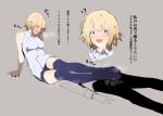  absurdres bare_shoulders blonde_hair blue_eyes blue_legwear blue_panties blush commentary_request drill_hair eyebrows_visible_through_hair fate/grand_order fate_(series) grey_background grey_shirt highres jeanne_d'arc_(fate)_(all) jikatarou looking_at_viewer looking_down multiple_views open_mouth outstretched_hand panties shirt short_hair sidelocks sitting sleeveless sleeveless_shirt translated underwear 