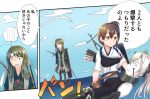  abyssal_crane_hime ame_kami_chisato blood blood_on_face brown_eyes brown_hair commentary_request grey_hair hair_ribbon hakama_skirt headband japanese_clothes jojo_no_kimyou_na_bouken kaga_(kantai_collection) kantai_collection long_hair machinery multiple_girls muneate quiver ribbon shinkaisei-kan side_ponytail translation_request white_hair white_ribbon zuikaku_(kantai_collection) 