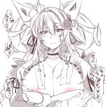  bare_shoulders breast_grab breasts cleavage commentary_request detached_sleeves flower grabbing greyscale hair_flower hair_ornament large_breasts long_hair monochrome original solo takatsuki_arunashi translation_request twintails 