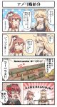  3girls bazooka beans blonde_hair brown_hair comic dress elbow_gloves fingerless_gloves front-tie_top gloves headgear highres iowa_(kantai_collection) kantai_collection kinu_(kantai_collection) long_hair masu multiple_girls neckerchief oni_mask red_hair red_neckwear remodel_(kantai_collection) saratoga_(kantai_collection) school_uniform setsubun short_hair side_ponytail star translated tsukemon weapon white_dress 