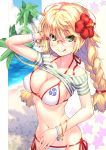  :q beach bikini blonde_hair blue_sky blush braid breasts cleavage cloud collarbone commentary_request cropped_shirt day eyebrows_visible_through_hair flower freckles glasses green_eyes hair_flower hair_ornament halter_top halterneck hibiscus highres large_breasts long_hair looking_at_viewer mitsudomoe_(shape) moe2018 navel original outdoors pale_skin raika9 rimless_eyewear shirt shore short_sleeves side-tie_bikini sky smile solo standing striped striped_shirt swimsuit tomoe_(symbol) tongue tongue_out twin_braids water white_bikini 