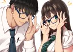  1boy 1girl absurdres adjusting_eyewear bangs bespectacled black_hair black_neckwear blue-framed_eyewear blush brown_hair closed_mouth collared_shirt eyebrows_visible_through_hair glasses green_eyes green_neckwear highres idolmaster idolmaster_cinderella_girls long_hair long_sleeves looking_at_viewer morino_shoutarou necktie pen producer_(idolmaster_cinderella_girls_anime) shibuya_rin shirt simple_background smile upper_body white_background white_shirt wing_collar 