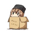  black_eyes blush box brown_hair cardboard_box chibi commentary dated hair_ornament hairclip hat hatsuzuki_527 in_box in_container kantai_collection papakha simple_background solid_oval_eyes solo star tashkent_(kantai_collection) translated white_background 