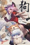  alternate_costume animal_ears dated fate/grand_order fate_(series) food fou_(fate/grand_order) glasses hair_over_one_eye highres mash_kyrielight nengajou new_year open_mouth purple_eyes purple_hair squidsmith tail thighhighs 