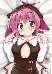  animal_ears ase_(nigesapo) bed_sheet bird_wings blush breasts cleavage closed_mouth commentary_request dress hat large_breasts long_sleeves looking_at_viewer lying mystia_lorelei nail_polish on_back on_bed pink_eyes pink_hair puffy_sleeves short_hair solo touhou wings 
