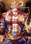  2018 anthro clothing digital_media_(artwork) feline fur hi_res lin_hu male mammal muscular muscular_male nekojishi simple_background solo tiger zanakil 