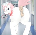  anus butt english_text equine female friendship_is_magic hair hooves hospital majikplant420 mammal my_little_pony nurse_redheart_(mlp) pussy smile text 