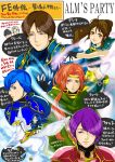  !! 2girls 6+boys absurdres armor berkut_(fire_emblem) blue_eyes blue_hair boots brother_and_sister brown_eyes brown_hair cape chibi circlet clair_(fire_emblem) cleive copyright_name dyute_(fire_emblem) feathered_wings fernand_(fire_emblem) fingerless_gloves fire_emblem fire_emblem_echoes:_mou_hitori_no_eiyuuou fire_emblem_gaiden force_(fire_emblem) gloves highres long_hair luthier_(fire_emblem) midriff miipu_(htnt7722) multiple_boys multiple_girls orange_eyes orange_hair paison pegasus ponytail purple_hair siblings teeth white_hair wings 