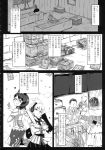  animal_ears axe comic earmuffs futatsuiwa_mamizou glasses greyscale highres japanese_clothes leaf leaf_on_head monochrome multiple_girls opagi pointy_hair raccoon_ears raccoon_tail ritual_baton shirt short_hair short_sleeves skirt sleeveless sleeveless_shirt tail touhou toyosatomimi_no_miko translated villagers 