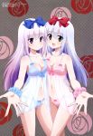  :d absurdres airi_(alice_or_alice) alice_or_alice babydoll blue_babydoll blue_bow blue_panties blue_scrunchie blush bow bow_panties breasts cleavage green_eyes hair_bow highres kuwabara_naoko lavender_hair lingerie long_hair looking_at_viewer medium_breasts megami multiple_girls official_art open_mouth panties patterned_background pink_babydoll pink_bow pink_panties pink_scrunchie purple_eyes red_bow rise_(alice_or_alice) scrunchie silver_hair smile standing underwear underwear_only wrist_scrunchie 
