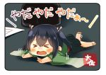  &gt;_&lt; artist_name blue_hair chibi commentary green_hakama green_kimono hair_between_eyes hakama ink_bottle japanese_clothes kantai_collection kimono lying minigirl motion_lines on_stomach open_mouth short_hair solo souryuu_(kantai_collection) taisa_(kari) tantrum translated twintails wide_sleeves 