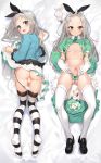  :3 anus apron ass ass_visible_through_thighs bed_sheet bikini black_bow black_footwear black_hairband blend_s blue_jacket blueberry blush bow closed_mouth dress dress_lift erection feet food frilled_apron frilled_sleeves frills fruit glass gloves green_dress green_eyes green_ribbon grey_hair hair_bow hairband heart highres jacket kanzaki_hideri loafers long_hair long_sleeves looking_at_viewer looking_back lying male_focus navel nipples no_shoes on_back on_stomach open_mouth otoko_no_ko panties peach penis penis_in_panties precum puffy_short_sleeves puffy_sleeves ribbon sample shiny shiny_hair shiny_skin shoes short_sleeves side-tie_bikini silver_hair solo stomach strawberry striped striped_legwear swimsuit uncensored underwear waitress white_apron white_gloves white_legwear white_panties yaguo 