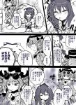 bracelet coat comic commentary_request covering debt drill_hair earrings eyewear_on_head futon greyscale hair_bow hat hat_bow hood hoodie jewelry kiritani_(marginal) long_hair monochrome necklace pendant short_hair siblings sisters sneezing sunglasses tears top_hat touhou translation_request twin_drills yorigami_jo'on yorigami_shion 