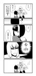  black_hair bob_cut collared_shirt comic eyeshadow fate/grand_order fate_(series) gradient greyscale horns japanese_clothes kimono long_sleeves loose_clothes makeup monochrome oni sakata_kintoki_(fate/grand_order) shiromako shirt shuten_douji_(fate/grand_order) signature sleeves_rolled_up speech_bubble sunglasses translated 