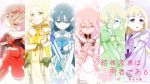  6+girls black_hair blonde_hair braid brown_hair bubble_skirt green_eyes hair_ribbon highres inubouzaki_fuu inubouzaki_itsuki logo long_hair multiple_girls nogi_sonoko pink_hair ribbon short_hair skirt tougou_mimori twintails wallpaper yuuki_yuuna yuuki_yuuna_wa_yuusha_de_aru yuusha_de_aru 