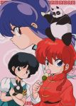  3girls animal blue_eyes braid chinese_clothes cyocomi3 dango genderswap genderswap_(mtf) hibiki_ryouga multiple_girls p-chan panda pg purple_hair ranma-chan ranma_1/2 red_hair saotome_genma saotome_ranma shampoo_(ranma_1/2) single_braid tangzhuang tendou_akane 